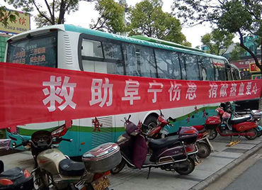 ���K�}���Z�L(f��ng)�o��