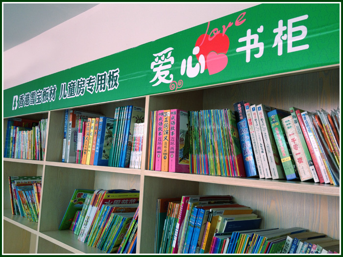 ѩ����ͯ������������ĕ���