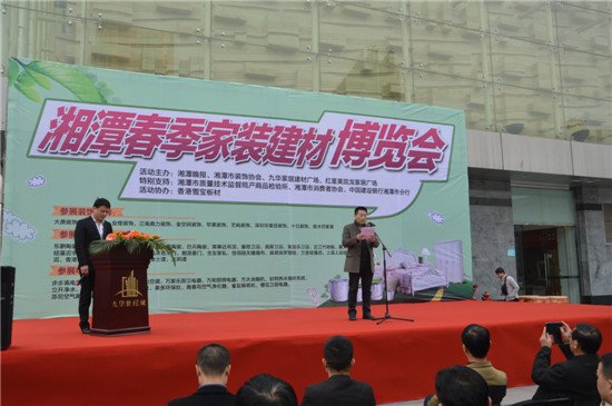 2015��̶�������b���Ĳ��[��(hu��)ʢ���_Ļ ���������Ҿ��Ј�(ch��ng)