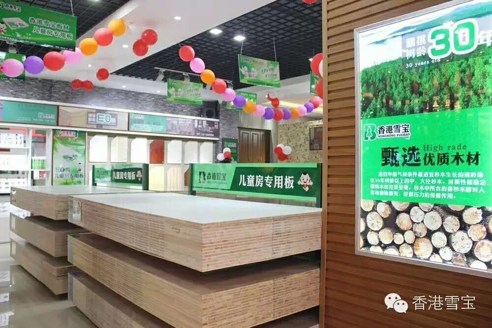 ���B��ʮ��Ʒ��-ѩ�����u��