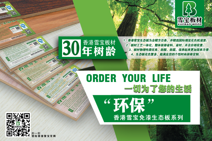 �h�����ʮ��Ʒ��