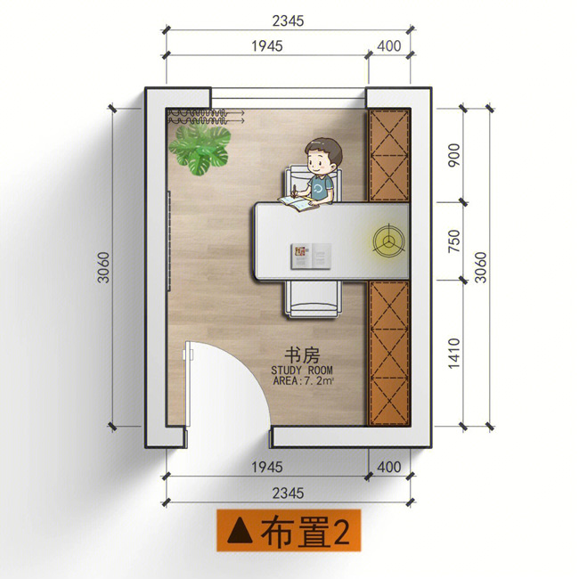 �Ѓɂ����ӵĕ����O(sh��)Ӌ