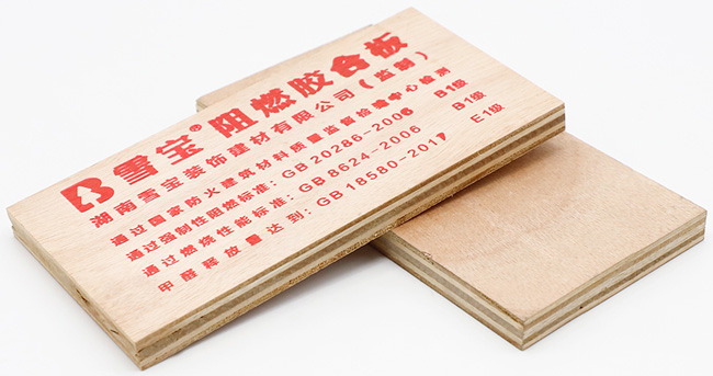 ʲô����ȼ�壿��ȼ��ʹ�������