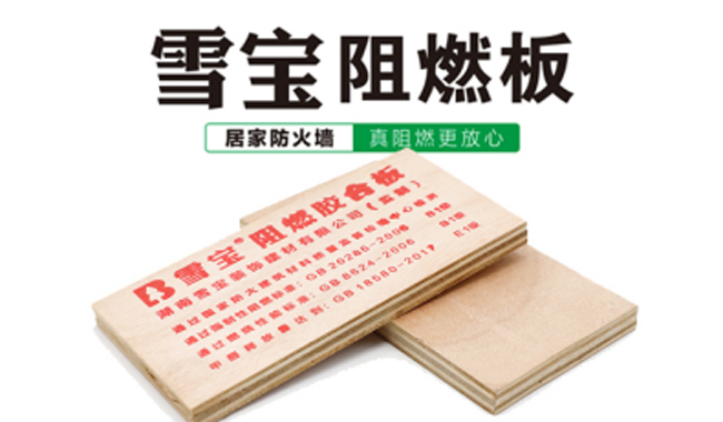 ʲô����ȼ�壿��ȼ��ʹ�������