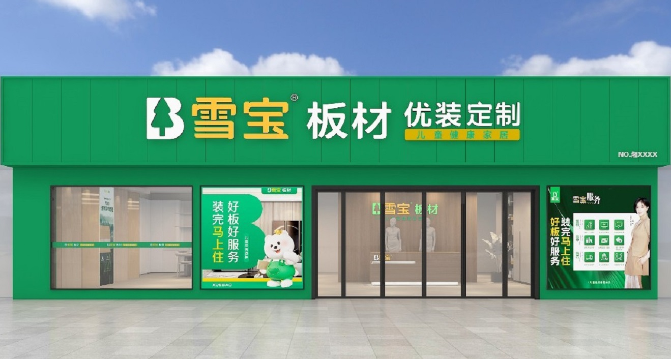 ���ϰ�E0���aƷ�̘�