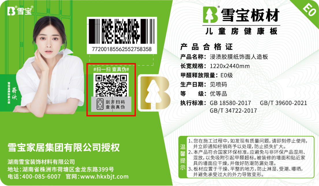 ���°�E0���aƷ�̘�